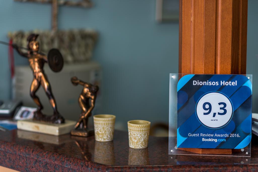 Dionisos Hotel Mytikas  Eksteriør billede